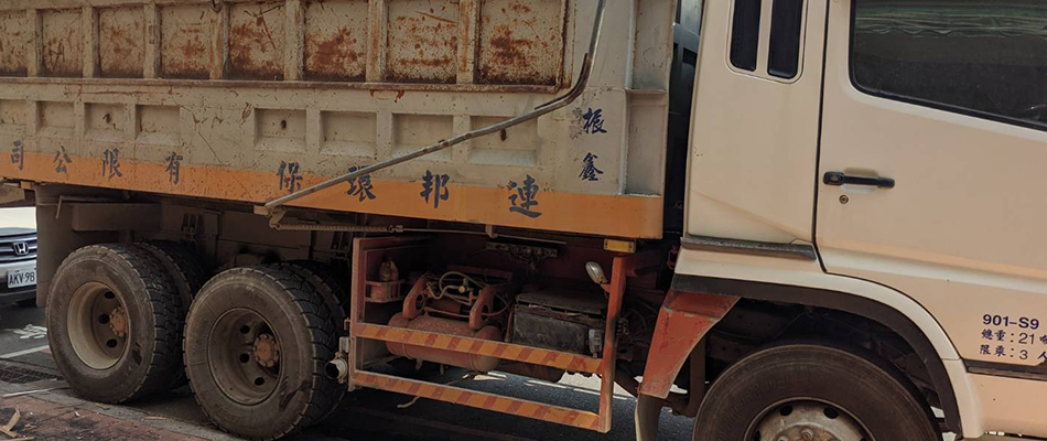  台中拆除工程